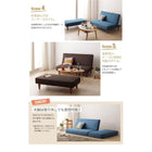 ソファベッド リクライニング 二人掛け 人気 マルチレイアウト