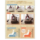 ソファベッド リクライニング 二人掛け 人気 マルチレイアウト