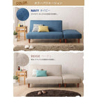 ソファベッド リクライニング 二人掛け 人気 マルチレイアウト