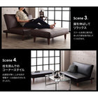 ソファベッド リクライニング おしゃれ 2人掛け マルチレイアウト