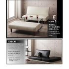 ソファベッド リクライニング おしゃれ 2人掛け マルチレイアウト