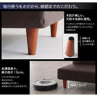 ソファベッド リクライニング おしゃれ 2人掛け マルチレイアウト