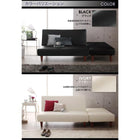 ソファベッド リクライニング おしゃれ 2人掛け マルチレイアウト