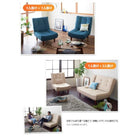 カウチソファ 2P