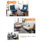 ファブリック ソファ2点セット 1P×2