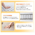 ファブリック ソファ2点セット 1P×2