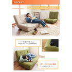 カウチソファ ソファ2点セット 1P+2P