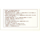 レザーソファ 2人掛け