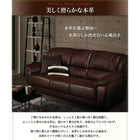 レザーソファ 2人掛け