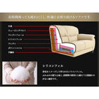 レザーソファ 2人掛け