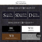 収納ベッド セミダブル スリム棚 多コンセント付き 収納ベッド プレミアムポケットコイル マットレス付き