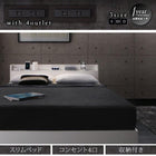 収納ベッド セミダブル スリム棚 多コンセント付き 収納ベッド プレミアムポケットコイル マットレス付き