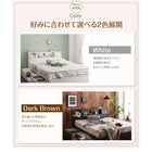 ベッドフレームのみ セミダブル チェストベッド 収納付