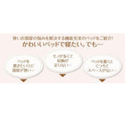 ベッドフレームのみ セミダブル チェストベッド 収納付