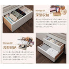 ベッドフレームのみ セミダブル チェストベッド 収納付