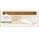 チェストベッド シングル 収納付 ボンネルコイル