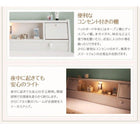 ダブルベッド チェストベッド 収納付 国産ボンネルコイル