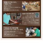 ダブルベッド チェストベッド 収納付 国産ボンネルコイル