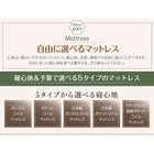 ダブルベッド チェストベッド 収納付 国産ボンネルコイル