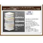 ベッドフレームのみ シングル 収納 ベッド チェストベッド