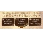 ベッドフレームのみ シングル 収納 ベッド チェストベッド