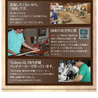 セミダブル 収納 ベッドチェストベッド 国産ボンネルコイル