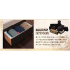 ダブルベッド 収納 ベット チェストベッド 国産ボンネルコイル