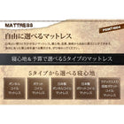 シングル ベッド 収納 チェストベッド フラップ棚・照明・ 多機能 国産ポケットコイル