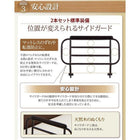 介護ベッド ベットフレームのみ 電動ベッド 介護 1モーター シングル ベッド お客様組立