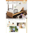 介護ベッド ベットフレームのみ 電動ベッド 介護 1モーター シングル ベッド お客様組立