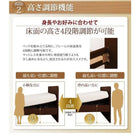 介護ベッド ベットフレームのみ 電動ベッド 介護 1モーター シングル ベッド お客様組立