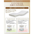 介護ベッド 電動ベッド 1モーター ベッド シングル ウレタンマットレス お客様組立