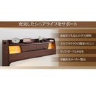 介護ベッド 電動ベッド 1モーター ベッド シングル ウレタンマットレス お客様組立