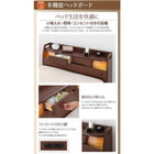 介護ベッド 電動ベッド 1モーター ベッド シングル ウレタンマットレス お客様組立