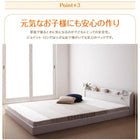 ベッドフレームのみ 連結ベッド ワイドK200 ロング丈