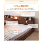 ベッドフレームのみ 連結ベッド ワイドK200 ロング丈