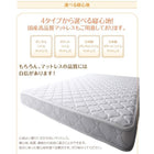 ベッドフレームのみ 連結ベッド ワイドK230 ロング丈