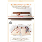 連結ベッド ワイド ボンネルコイル ワイドK280 ロング丈