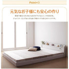 連結ベッド ワイド 国産ボンネルコイルマットレスハード付き ワイドK210 ロング丈