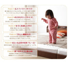 連結ベッド ワイド 国産ボンネルコイルマットレスハード付き ワイドK260(SD+D) ロング丈