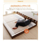 連結ベッド ワイド 国産ボンネルコイルマットレスハード付き ワイドK260(SD+D) ロング丈