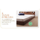 連結ベッド ワイド 国産ポケットコイル ワイドK210 ロング丈