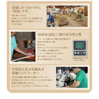 連結ベッド ワイド 国産ポケットコイル ワイドK220(S+SD) ロング丈