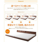 連結ベッド ワイド 国産ポケットコイル ワイドK220(S+SD) ロング丈