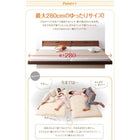 連結ベッド ワイド 国産ポケットコイル ワイドK220(S+SD) ロング丈