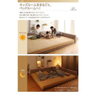 専用別売品(洗い替え用ボックスシーツ) ワイドK240 プレイスペースベッド用