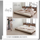 専用別売品 洗い替え用ボックスシーツ ワイドK240(SD×2)