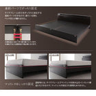 連結ベッド シングル 棚 照明 コンセント付モダンデザインボンネルコイルマットレス付き 左タイプ