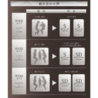 連結ベッド ワイドK240 SD×2 棚 照明 コンセント付 ボンネルコイルマットレス付き
