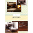 セミシングル すのこベッド 棚・ ベッドフレームのみ ベット